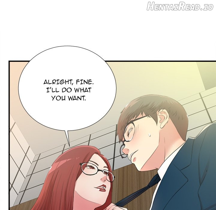 Rookie Guy Chapter 4 - page 57