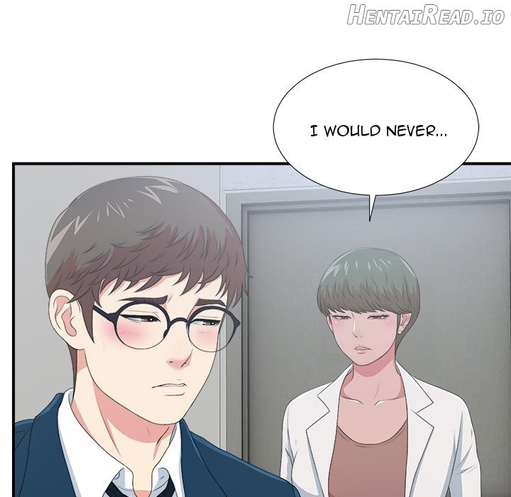 Rookie Guy Chapter 8 - page 7