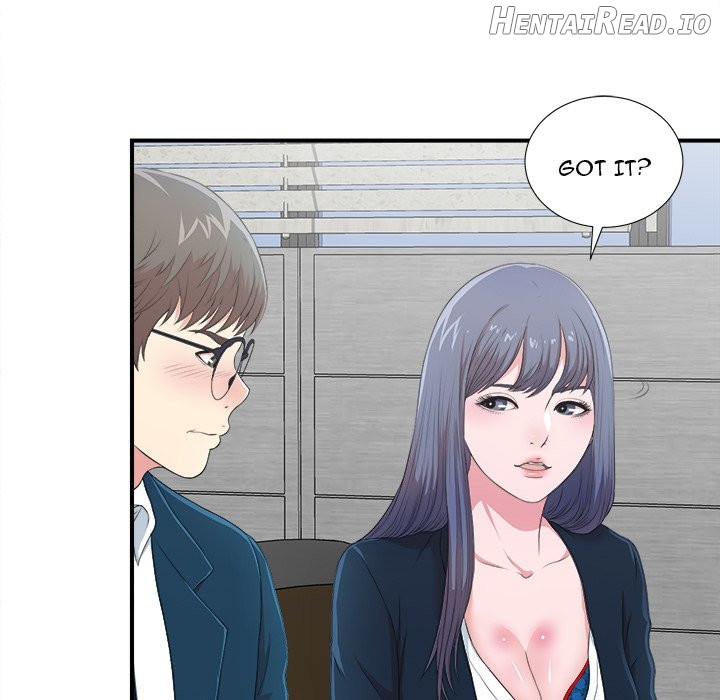 Rookie Guy Chapter 8 - page 76