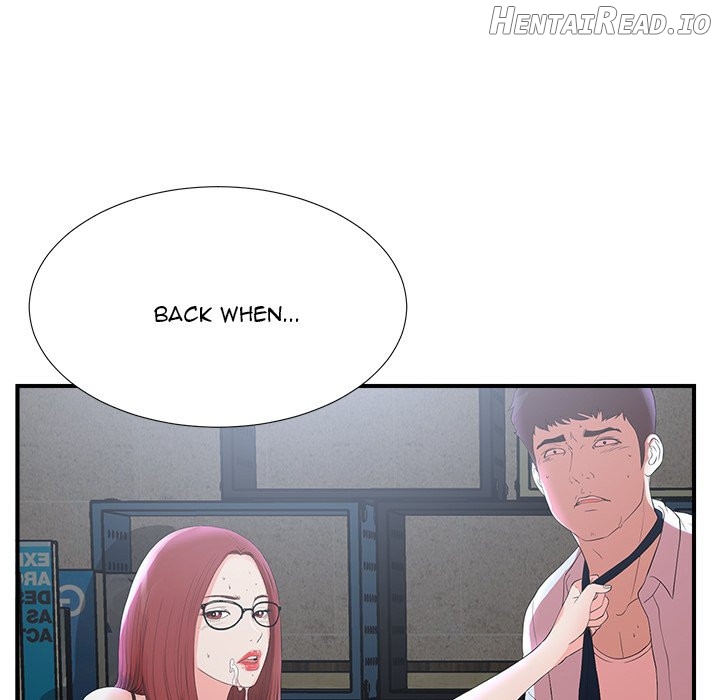 Rookie Guy Chapter 9 - page 104