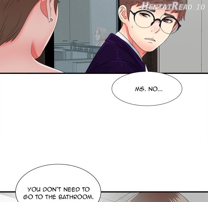 Rookie Guy Chapter 12 - page 99