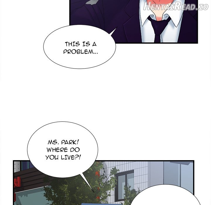 Rookie Guy Chapter 14 - page 71