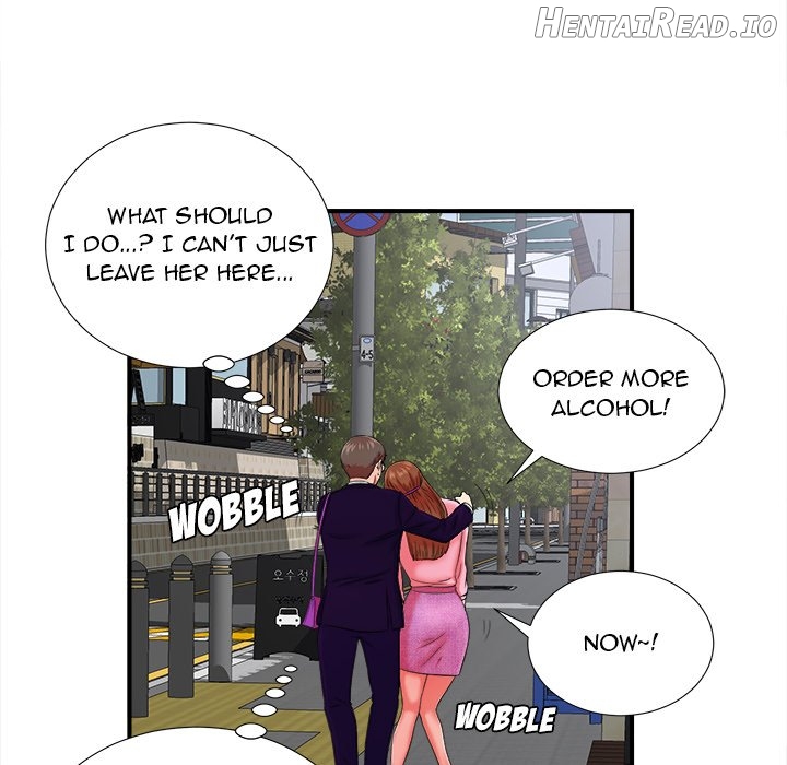 Rookie Guy Chapter 14 - page 75