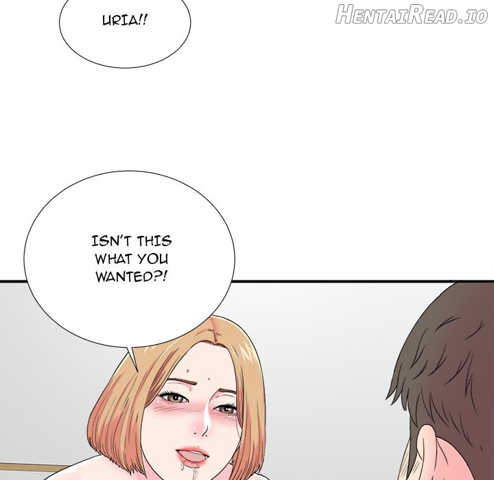 Rookie Guy Chapter 21 - page 51