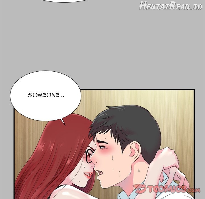 Rookie Guy Chapter 22 - page 54