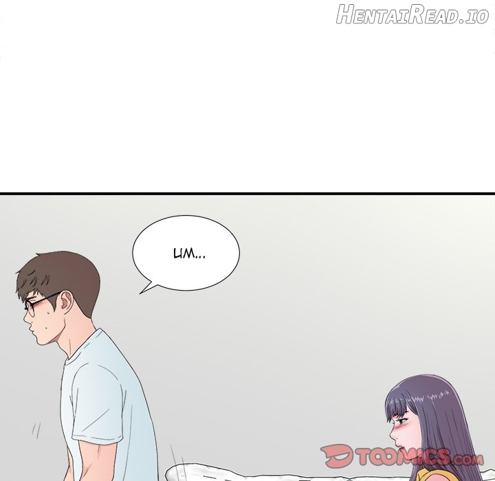 Rookie Guy Chapter 24 - page 42