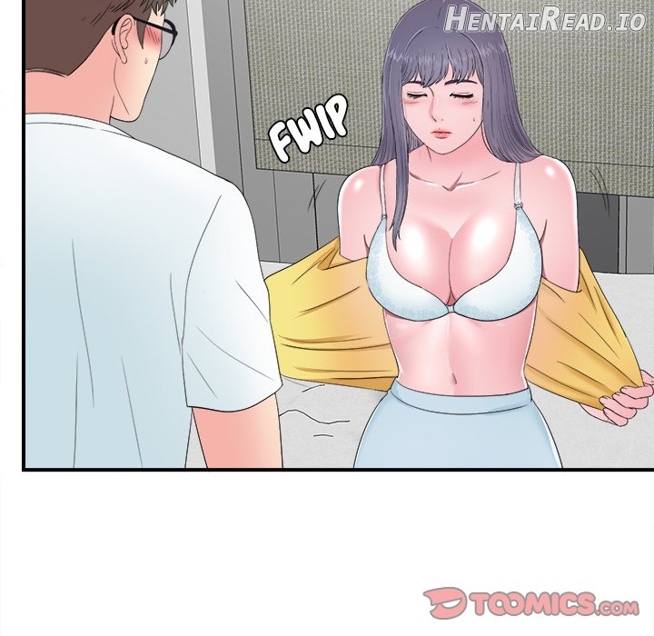 Rookie Guy Chapter 24 - page 70