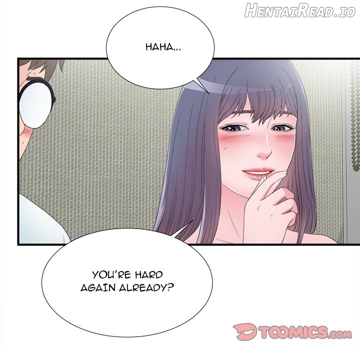 Rookie Guy Chapter 25 - page 82