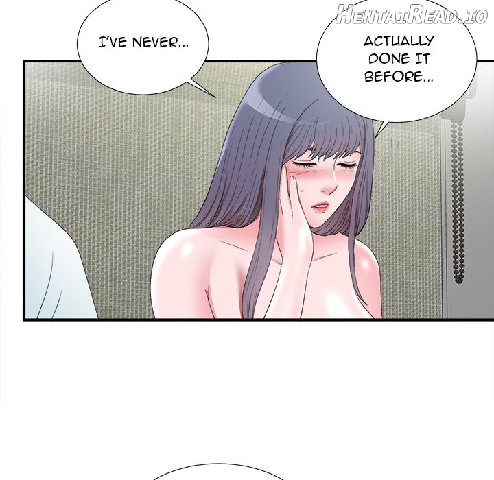 Rookie Guy Chapter 25 - page 85