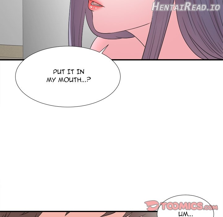 Rookie Guy Chapter 26 - page 10