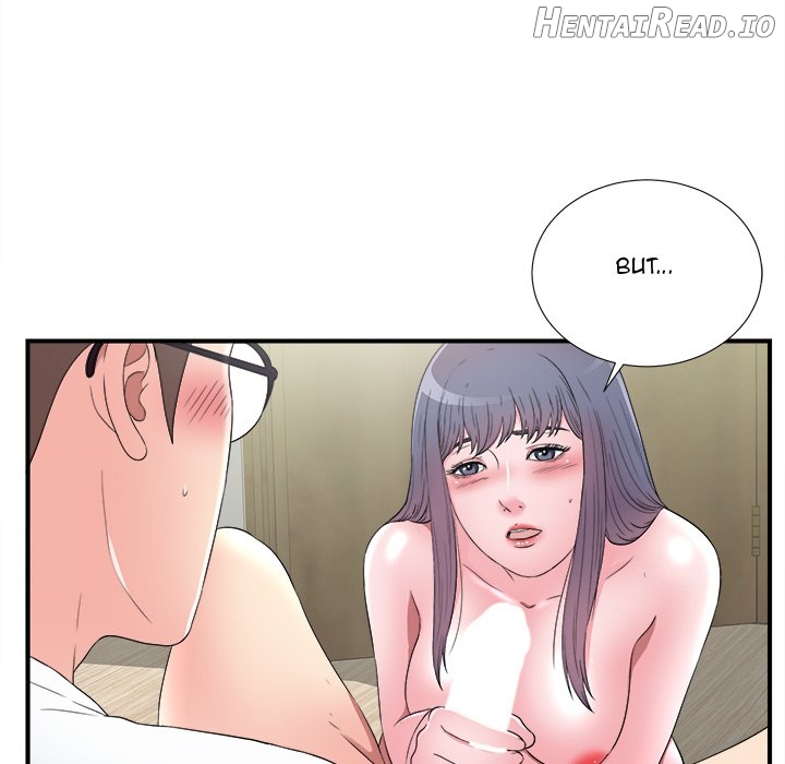 Rookie Guy Chapter 26 - page 13