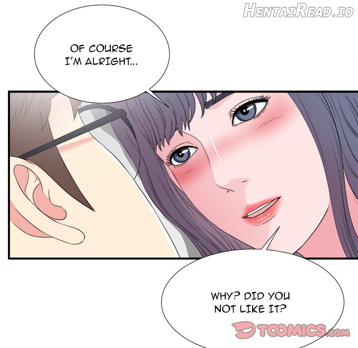 Rookie Guy Chapter 27 - page 10