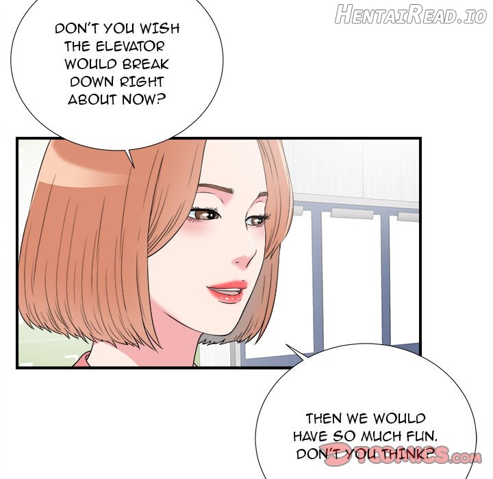 Rookie Guy Chapter 27 - page 82