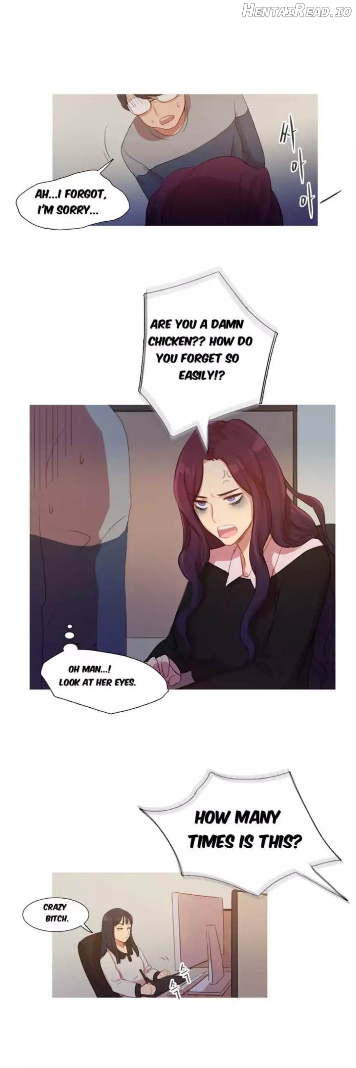 Fatal Woman Chapter 10 - page 2