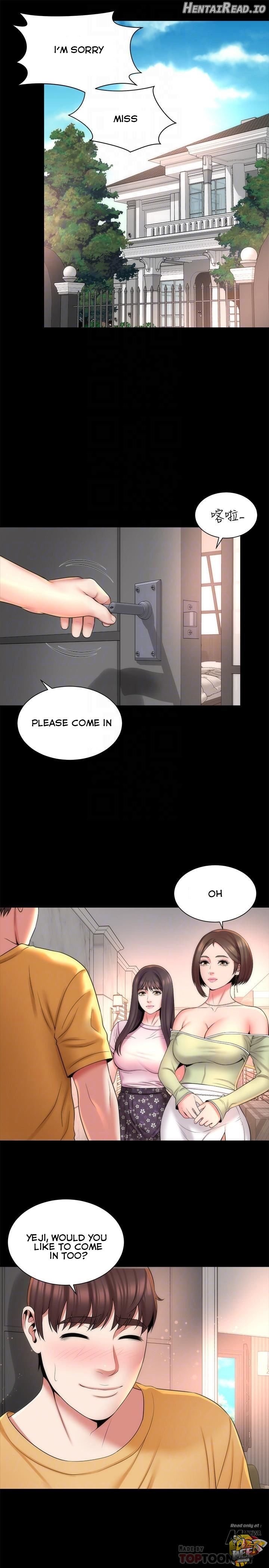 Mother and Daughter Next Door Chapter 39 - page 16