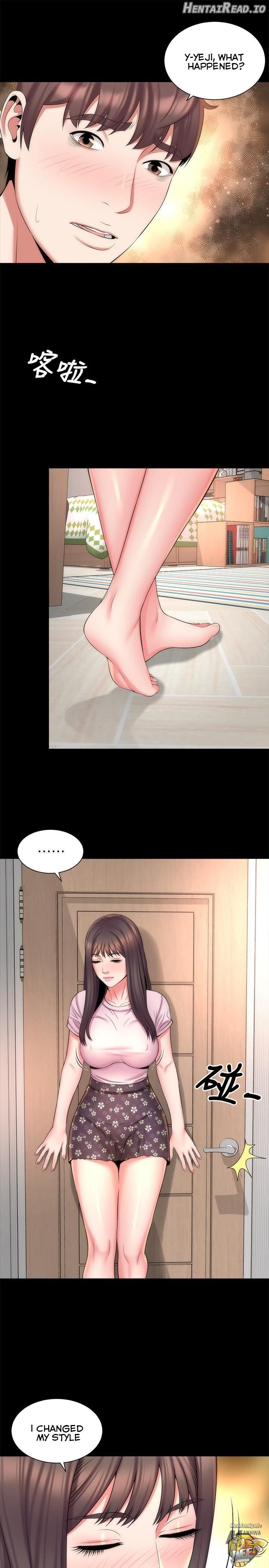 Mother and Daughter Next Door Chapter 39 - page 19