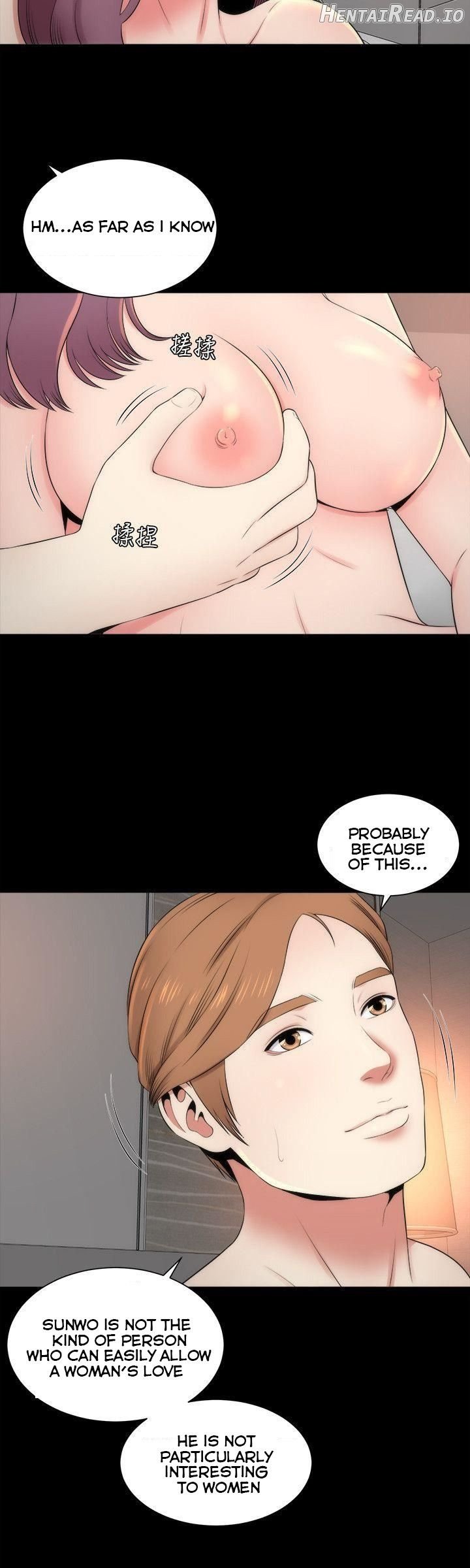 Mother and Daughter Next Door Chapter 8 - page 8