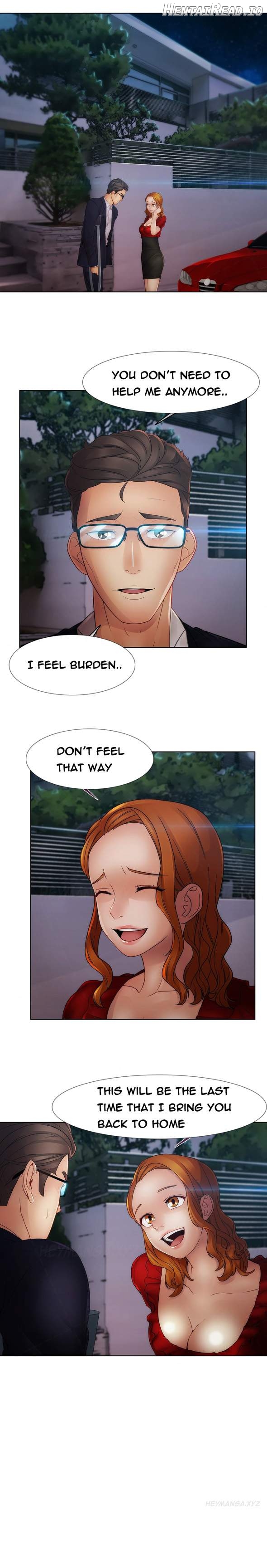 Lady Garden Chapter 37 - page 13