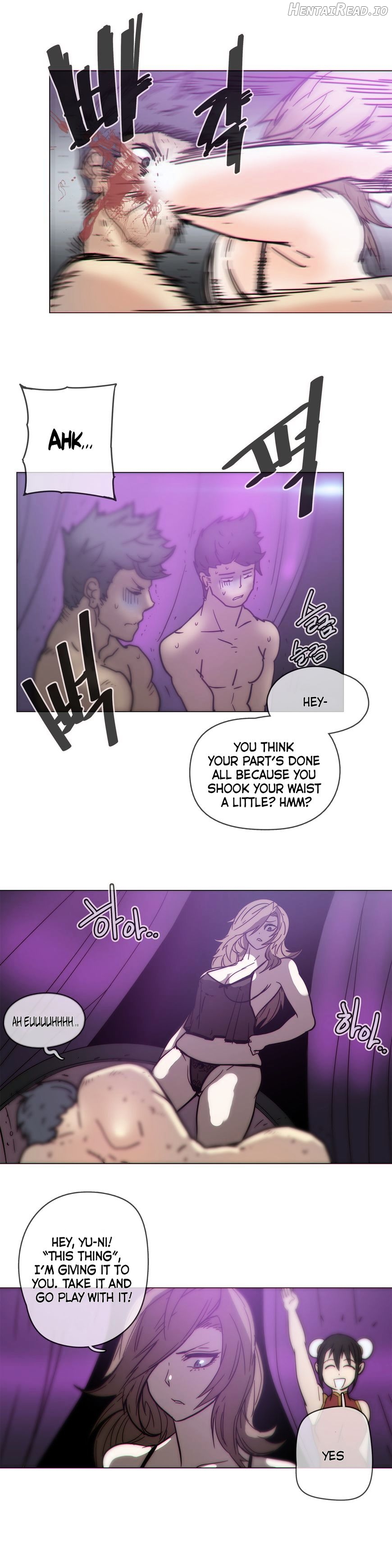 Household Affairs Chapter 45 - page 16