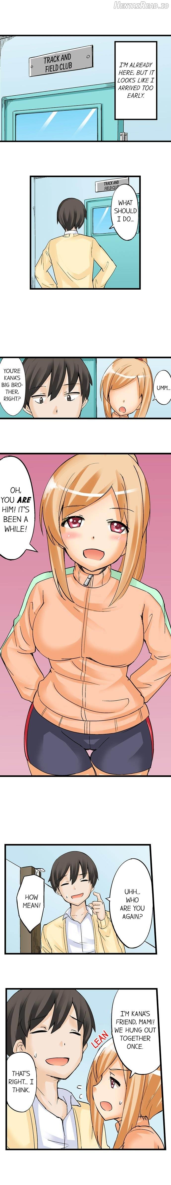 I Massage My Sister Every Night Chapter 7 - page 3