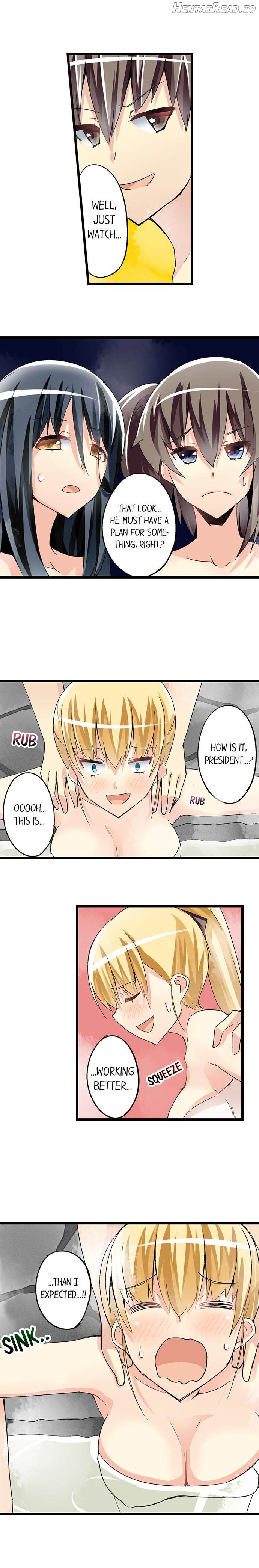 I Massage My Sister Every Night Chapter 39 - page 6