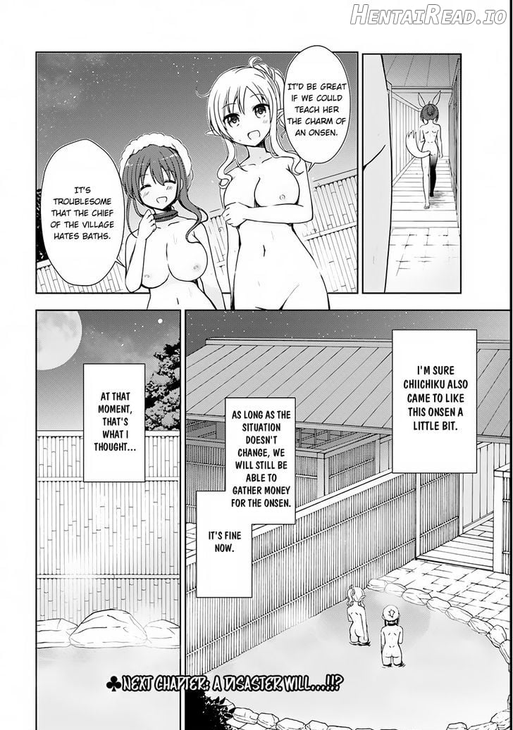 Isekai Onsen ni Tensei shita Ore no Kounou ga Tondemosugiru Chapter 3 - page 25