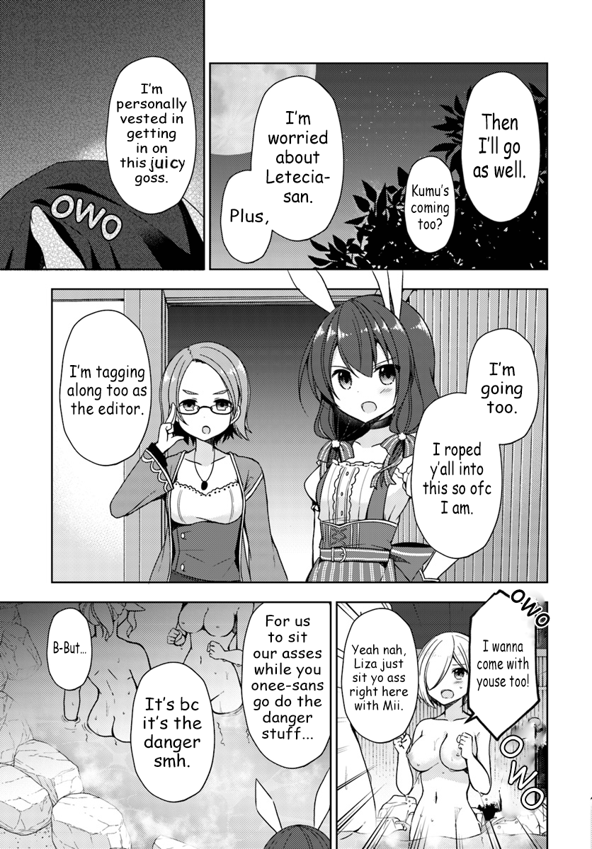 Isekai Onsen ni Tensei shita Ore no Kounou ga Tondemosugiru Chapter 17 - page 9