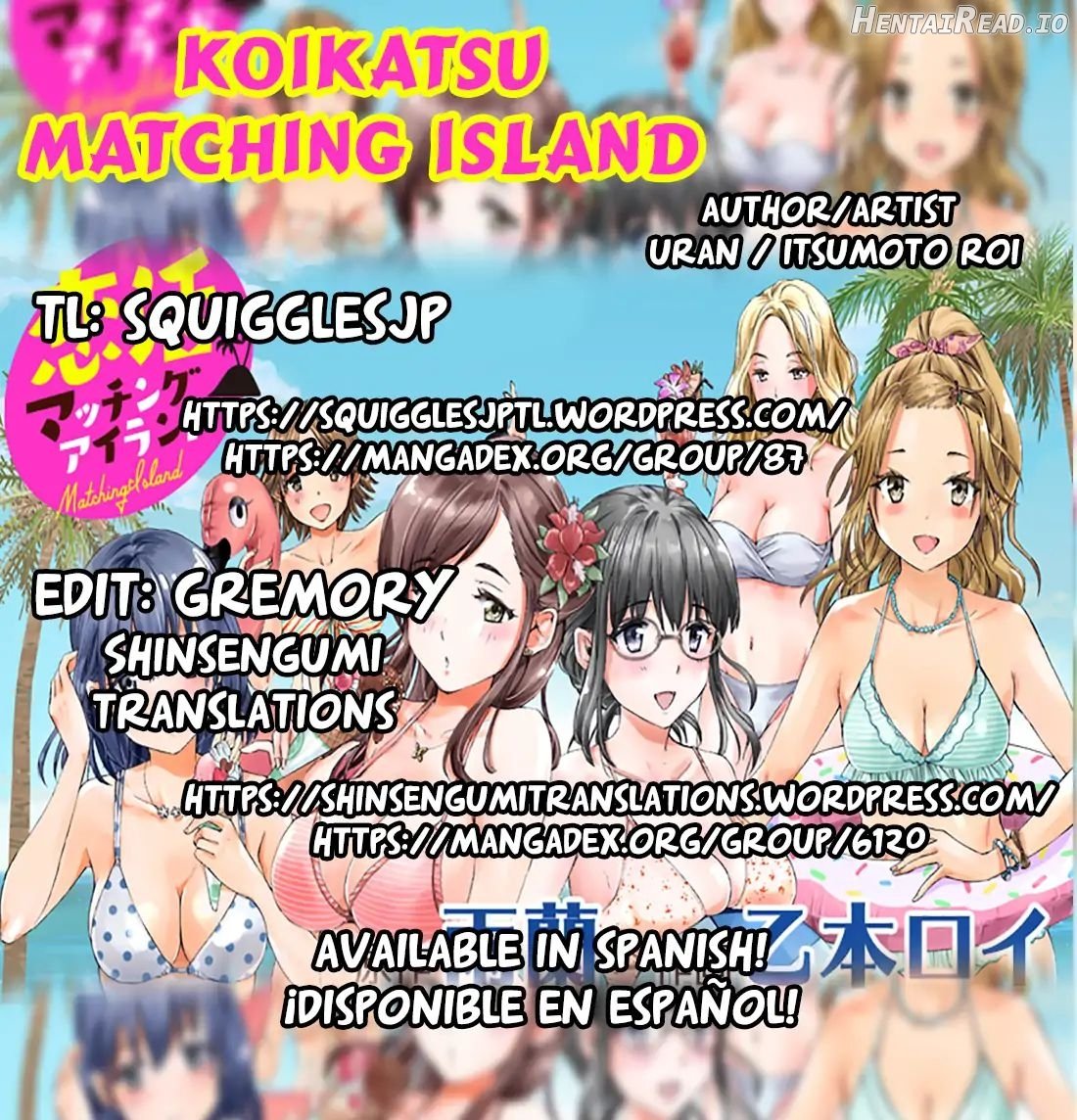 Koikatsu Matching Island Chapter 1 - page 1