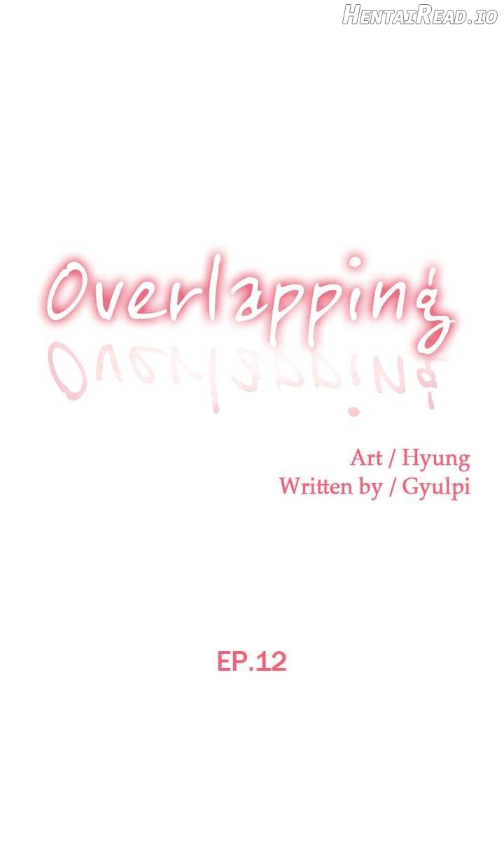 Overlapping Chapter 12 - page 1