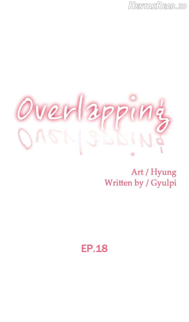 Overlapping Chapter 18 - page 1