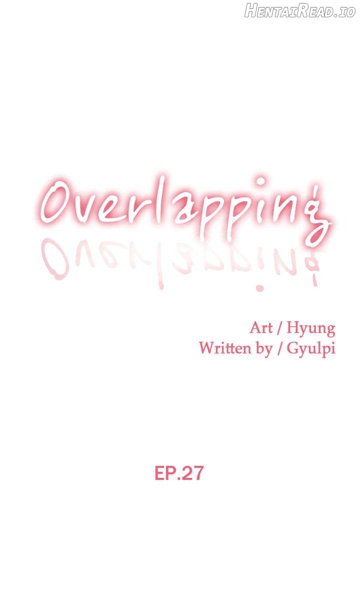 Overlapping Chapter 27 - page 1