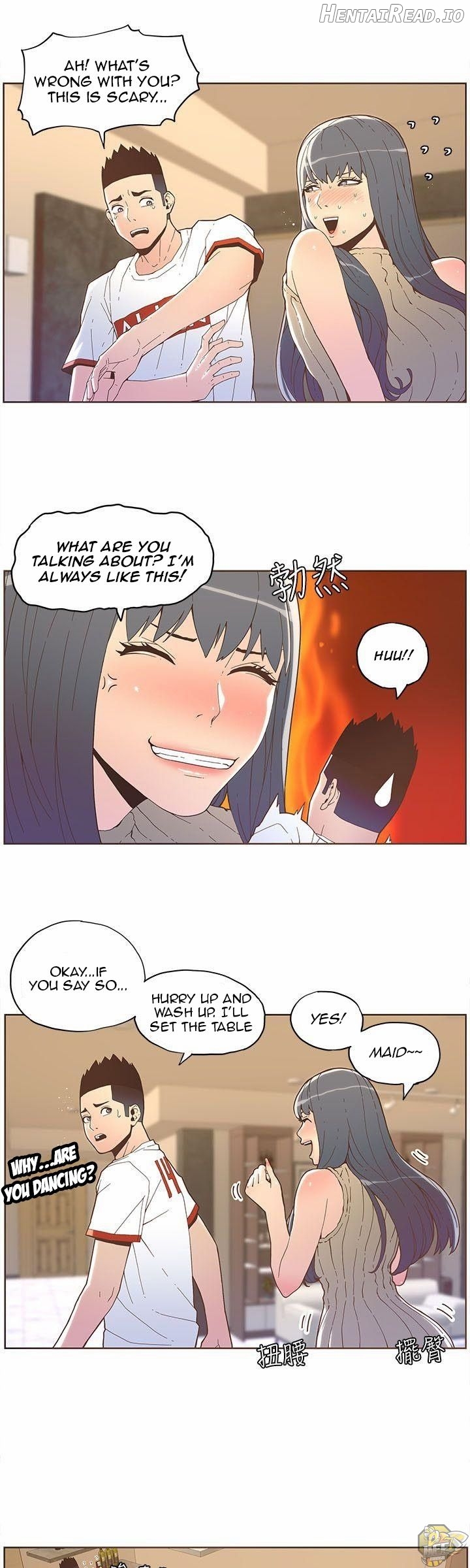 The Savory Girl Chapter 34 - page 4