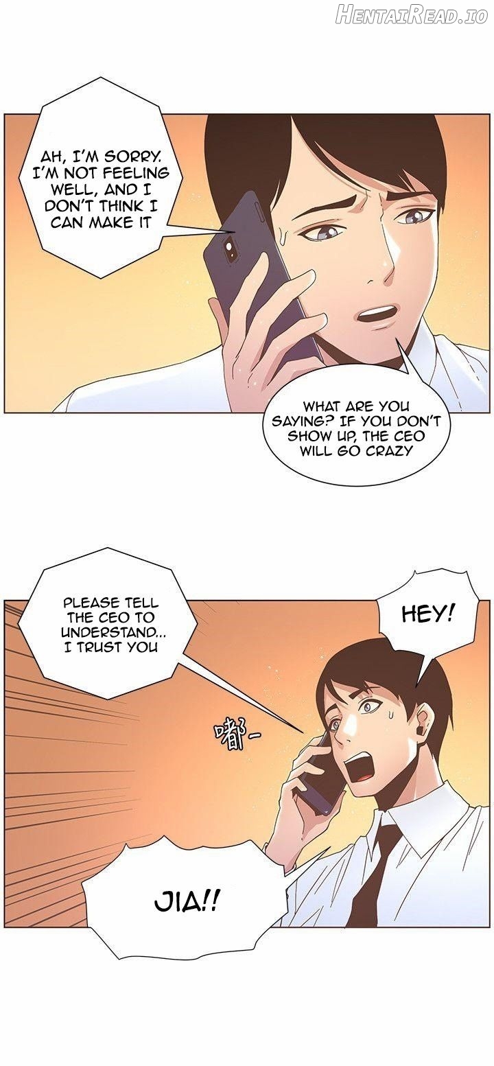 The Savory Girl Chapter 40 - page 31