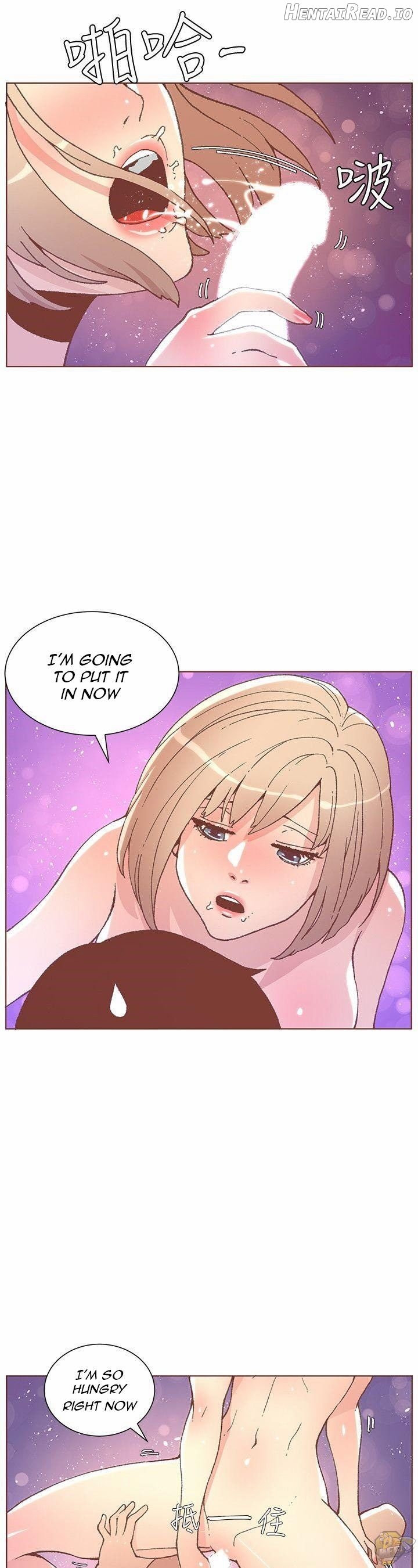 The Savory Girl Chapter 48 - page 18