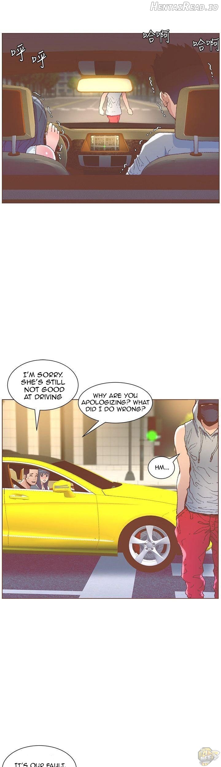 The Savory Girl Chapter 49 - page 19