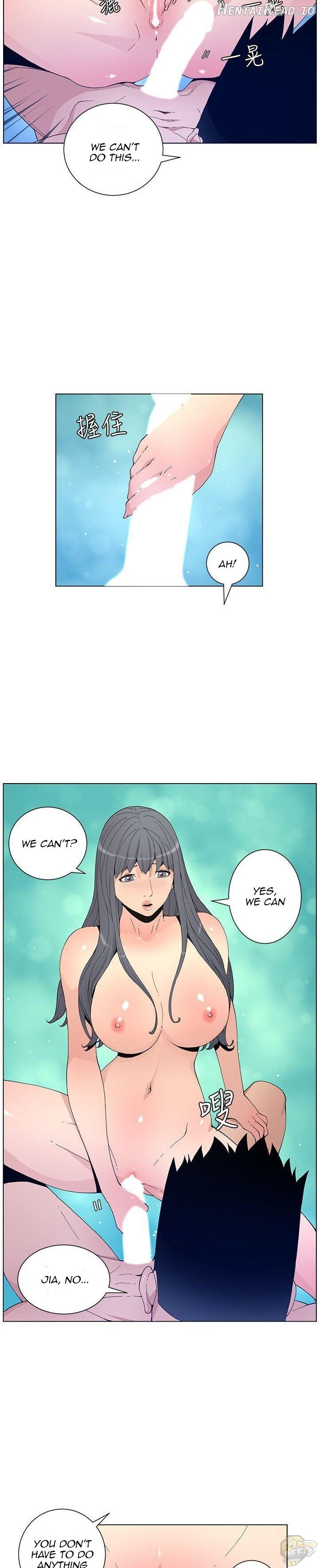 The Savory Girl Chapter 59 - page 6