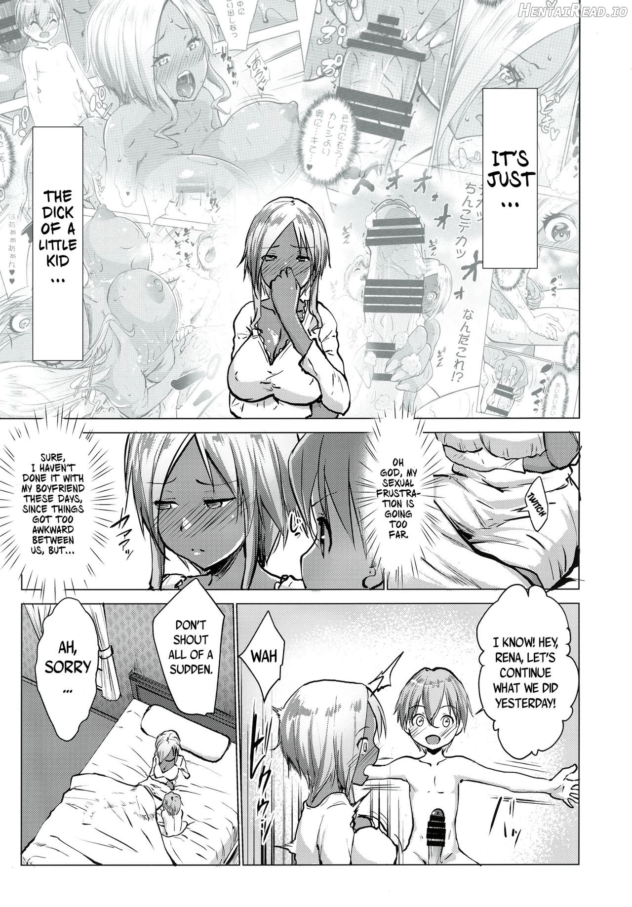 Gal Shota Cinderella VI Chapter 3 - page 6