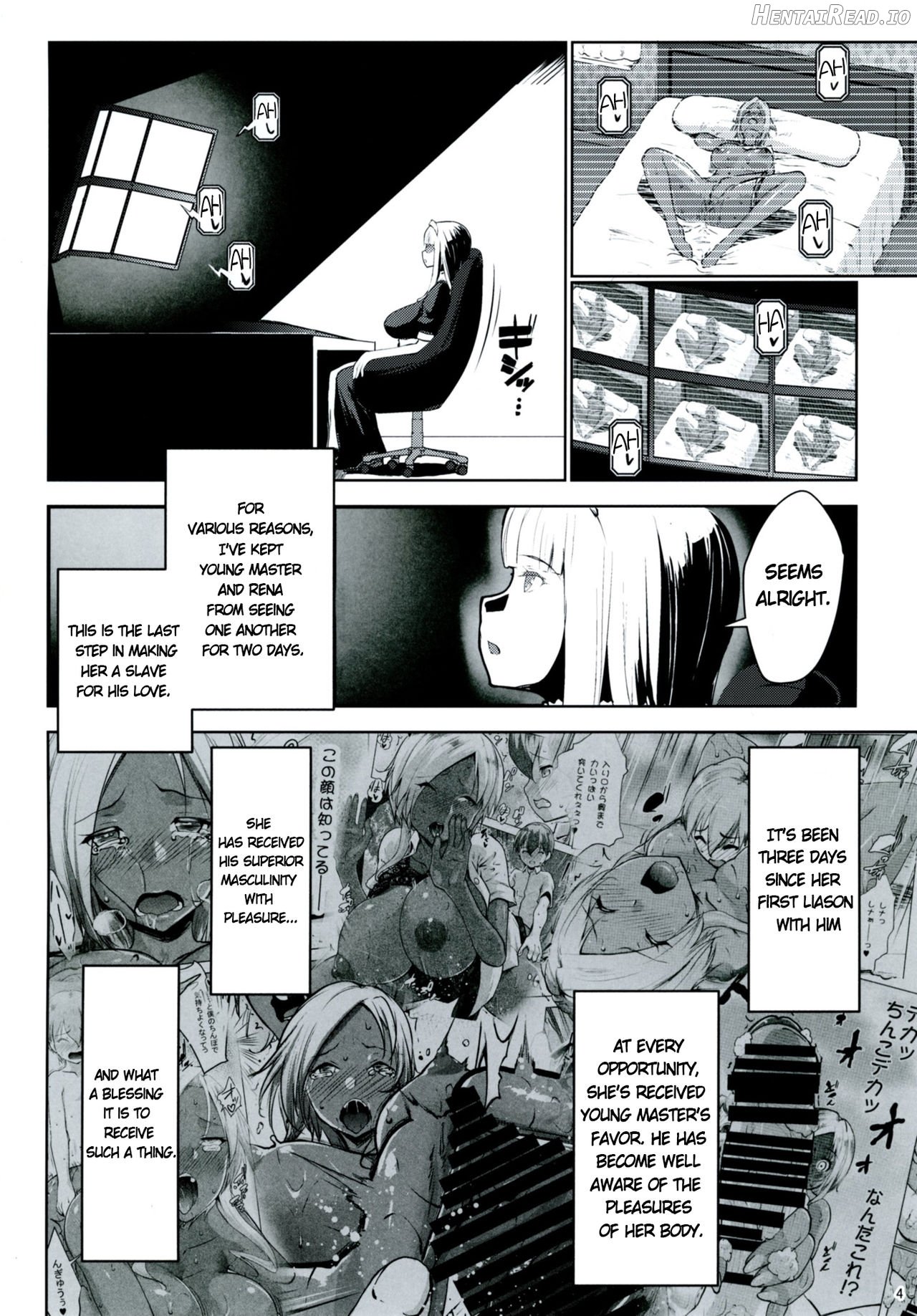 Gal Shota Cinderella VI Chapter 5 - page 3