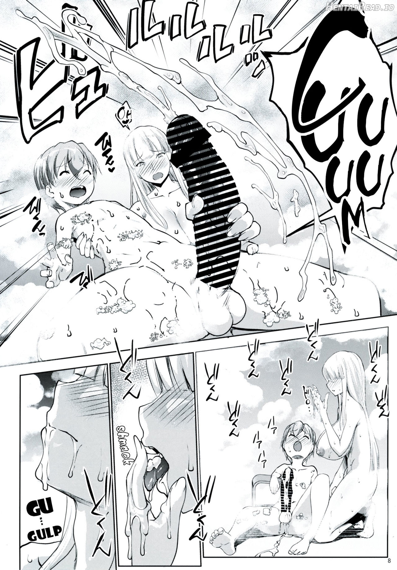 Gal Shota Cinderella VI Chapter 5 - page 7