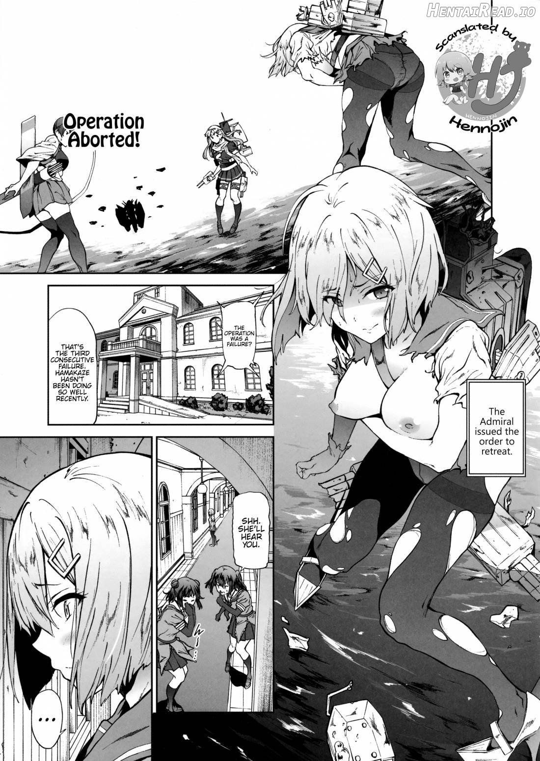 Hamakaze ni Hidoi Koto o Suru Hon Chapter 1 - page 2