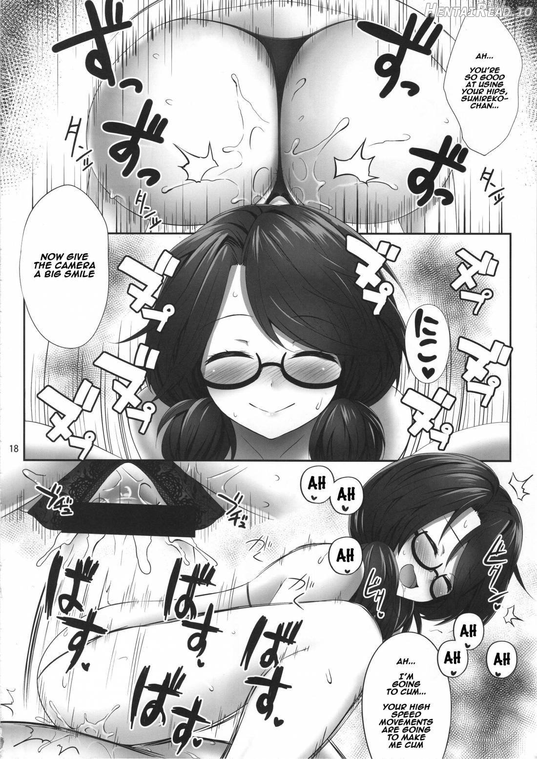 Usami Sumireko Saiminbon 2 Chapter 1 - page 16