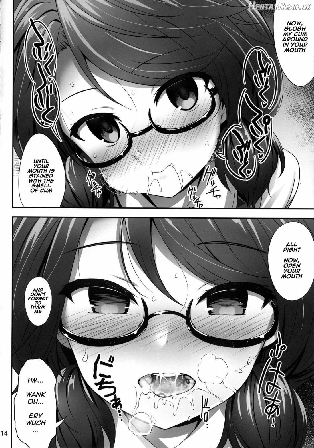 Usami Sumireko Saiminbon 2 Chapter 2 - page 13