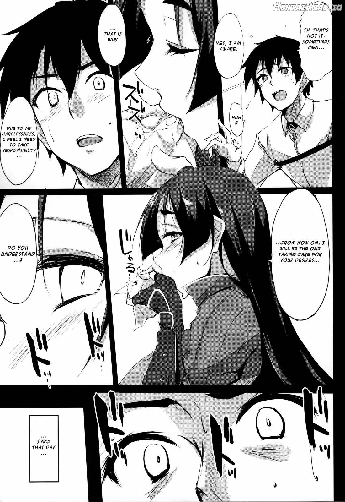 Mama Naru Mono. Chapter 1 - page 6