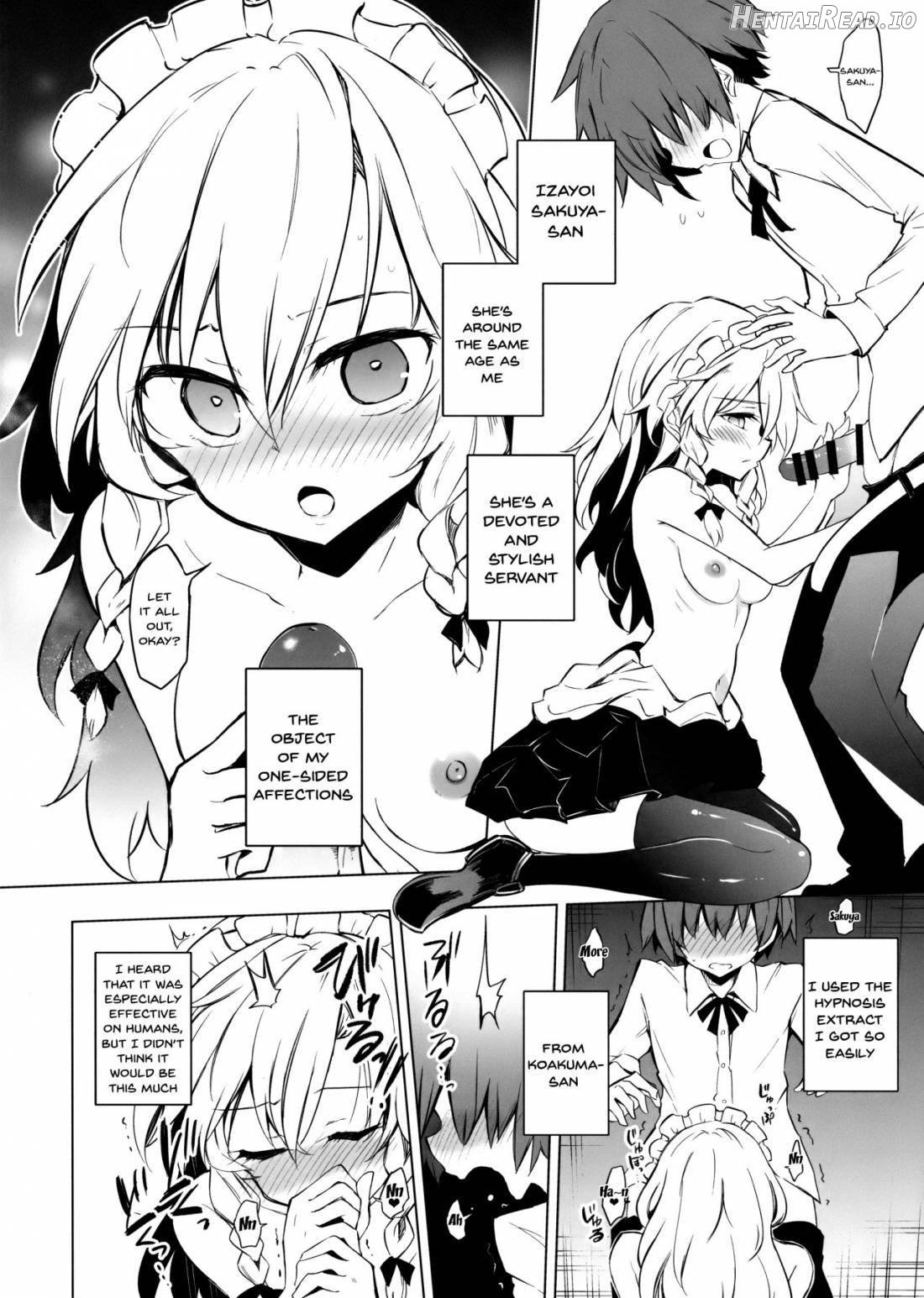 Shikkarimono no Saimin Sakuya-san Chapter 1 - page 3