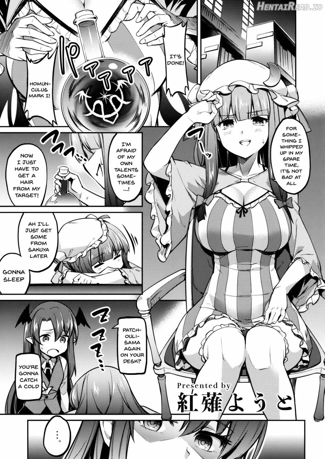 Shikkarimono no Saimin Sakuya-san Chapter 1 - page 15