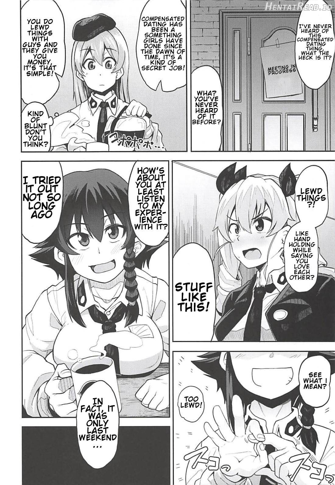 Anzio-ryuu Enkou Keikaku Chapter 1 - page 3