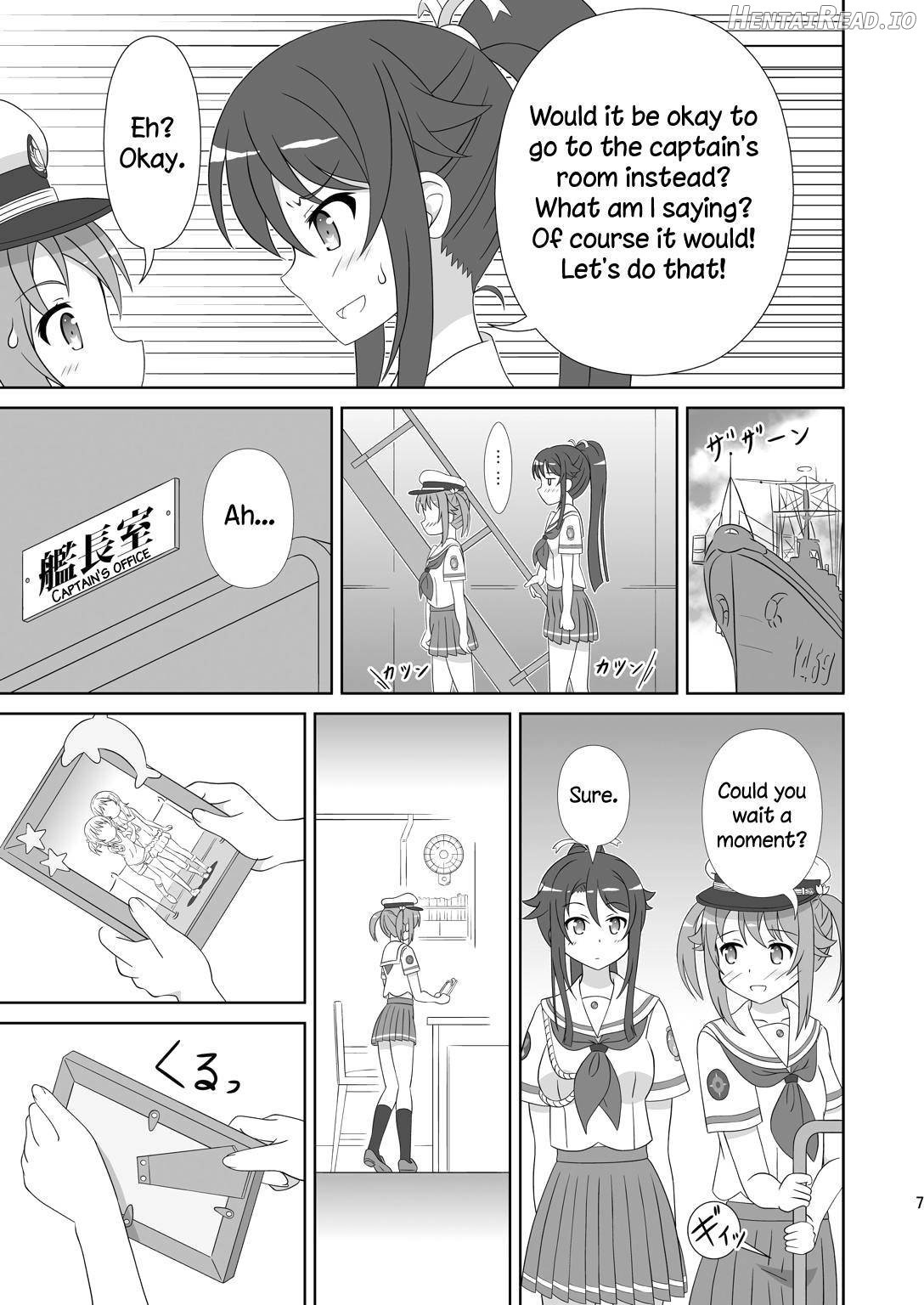 Souya x Misaki Chapter 1 - page 6