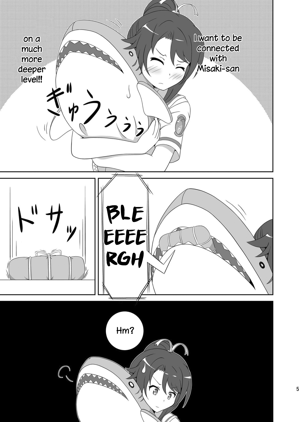 Souya x Misaki Chapter 2 - page 2