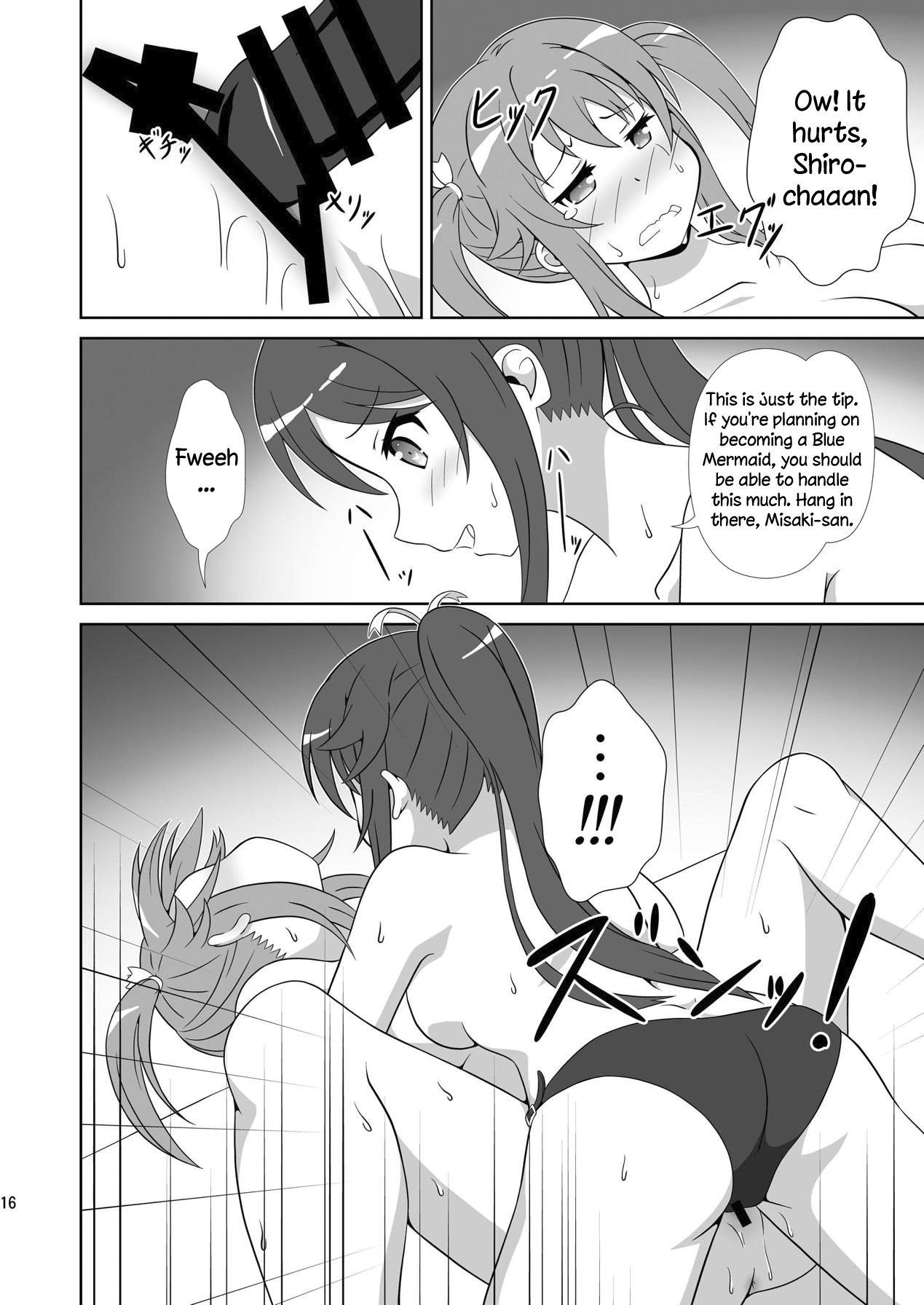 Souya x Misaki Chapter 2 - page 13