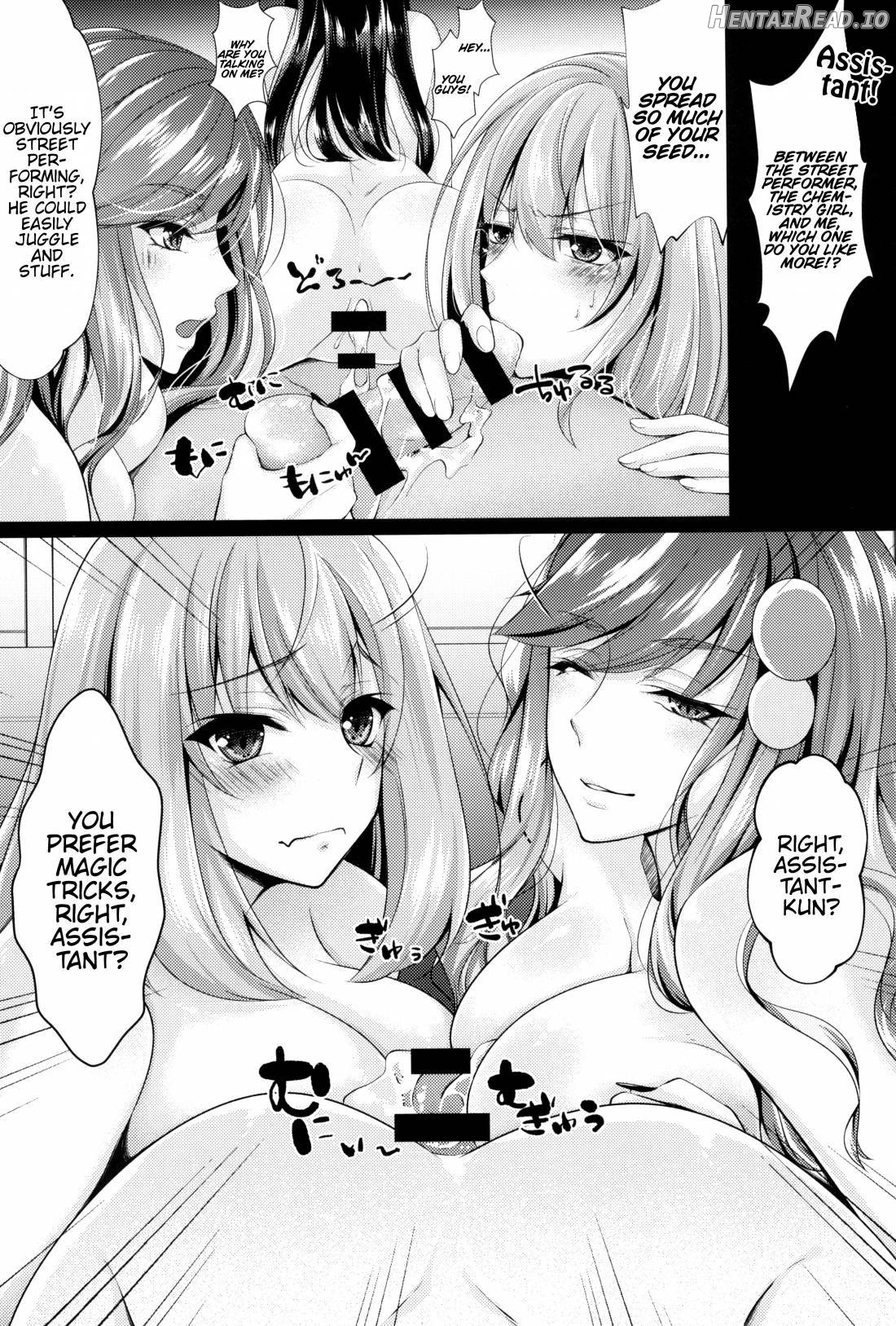 Ecchi na Senpai Chapter 2 - page 16